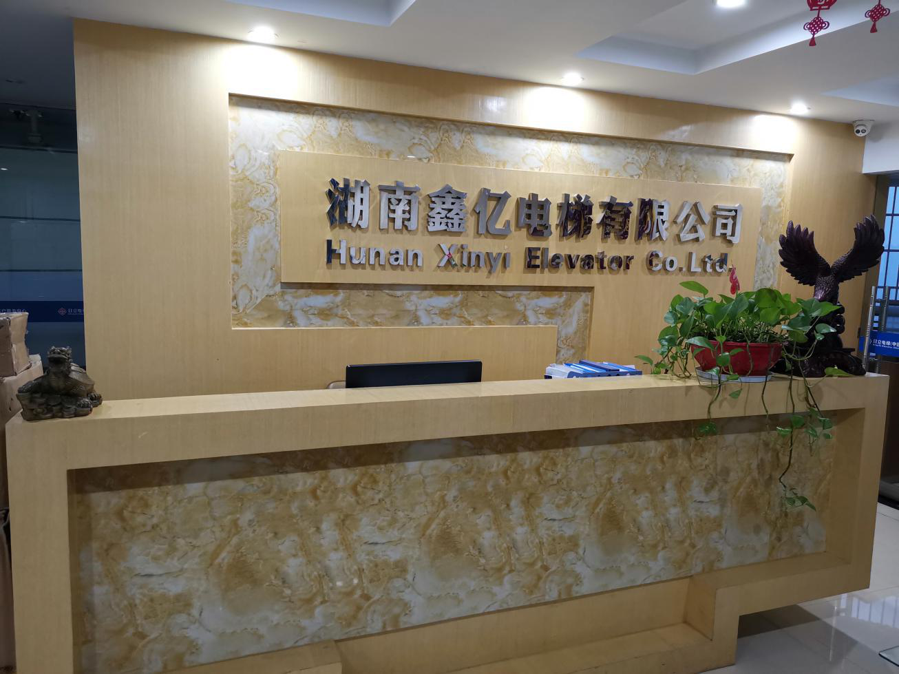 辦公場地