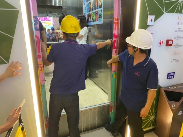湖南鑫億電梯有限公司,湖南觀光電梯,加裝住宅電梯
